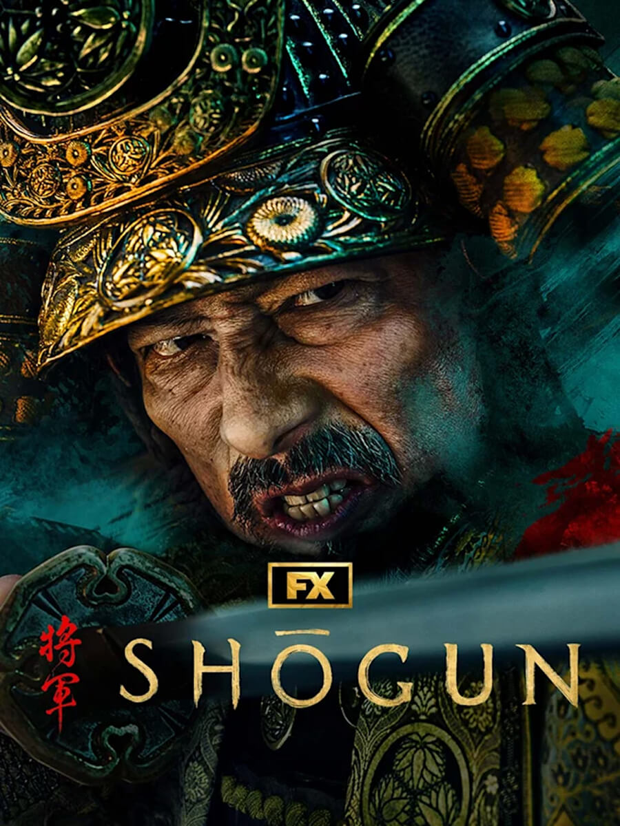 Shogun